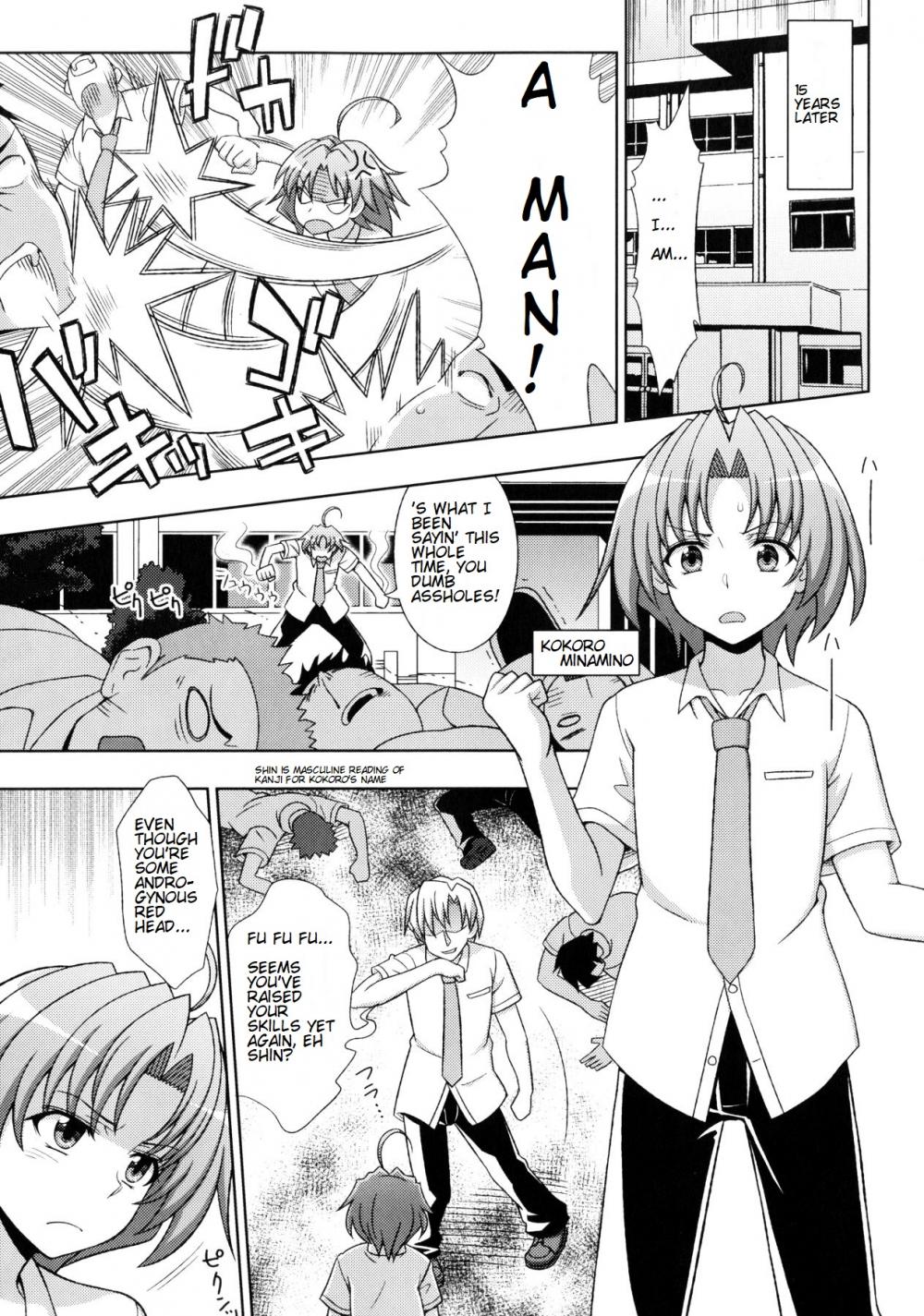 Hentai Manga Comic-Mavukare Magical Girl! Change of Heart-Chapter 1-7